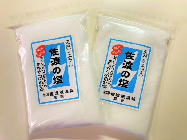 【公式】佐渡島・大栄丸オンラインショップ　～佐渡産の新鮮な海産物をお届け～